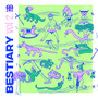 Bestiary Vol. 2 (Explicit)