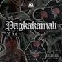 Pagkakamali (Explicit)