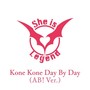 Kone Kone Day By Day (AB! Ver.)