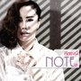 ที่ตรงนี้ - Single