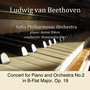 Ludwig Van Beethoven: Concert for Piano and Orchestra No.2 in B-Flat Major, Op. 19