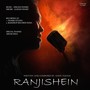 Ranjishein