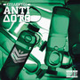 Antidoto (Explicit)