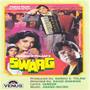 Swarg (Hindi Film)