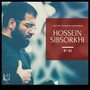 Top Of Hossein Sibsorkhi 81-82