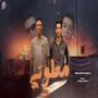 مطوتي (Explicit)