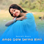 Amdo Gate Serma Rimil
