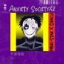 Anxiety SocietyX2 (feat. Oracle) [Explicit]