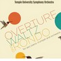 Overture, Waltz and Rondo for Jazz Piano, Trumpet and Orchestra