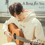 A Song For You (한승우 X soundtrack#2)