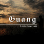 Guang.