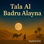 Tala Al Badru Alayna