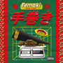 Temaki (Explicit)