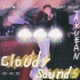 Cloudy Sounds