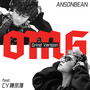 OMG (feat. CY陈宗泽) (Grind Version)