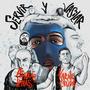 Servir y Vasilar (feat. Karne Cruda) [Explicit]