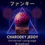 Universal Language Broadcast