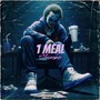 1 Meal (Explicit)