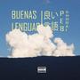 Buenas lenguas (feat. Shodai) [Explicit]