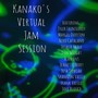 Kanako's Virtual Jam Session