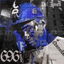 696 (Explicit)
