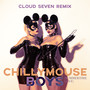 Boys (Summertime Love - Cloud Seven Remix)