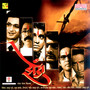 Zenda (Original Motion Picture Soundtrack)