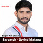 Tera Name Su Narayan Sarpanch Govind Khatana