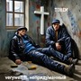 Тонем (Explicit)