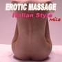 Erotic massage (Italian Style)