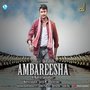 Ambareesha (Original Motion Picture Soundtrack)