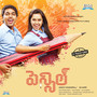 Pencil (Telugu) [Original Motion Picture Soundtrack]