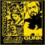 GUNK (Explicit)