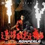 Romperla (feat. Hecs) [Explicit]