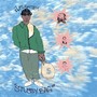 Stussy Bag (feat. Jada Imani & -+5am) [Explicit]