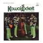 Kawai Cockett & The Lei Kukui Serenaders