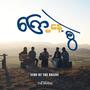 ကြေကွဲနေ့စွဲ