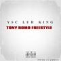 Tony Romo Freestyle (Explicit)
