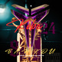 Kobe (Explicit)