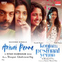 Arivai Penne (From 