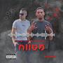מטווח (feat. פימה) [Explicit]