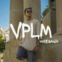 VPLM