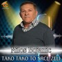 Tako tako to srce zeli