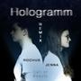 Hologramm (Remix)