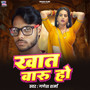 Khat Badu Ho