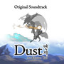 Dust: An Elysian Tail