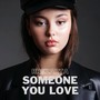 Someone You Love