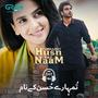 Tumharey Husn Kay Naam OST