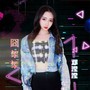 圣世迪吧 & 苏咔鸡尾酒力邀中国偶像新声代歌手邓滢滢，与你相约2020.04.04/05。甜美嗓音值得期待！-德昌圣世迪吧