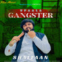 Up Aala Gangster